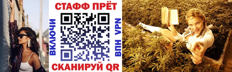 Купить наркотики цена Никольск Кокаин  Бошки Шишки  A-PVP  Гашиш  МЕФ 