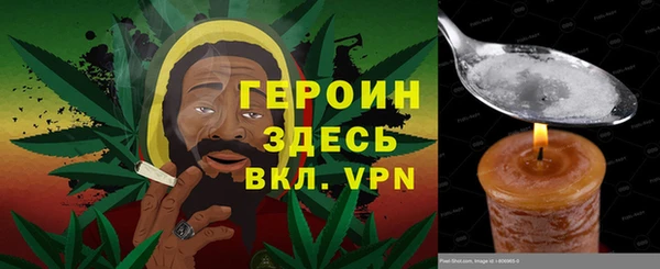 мет Балабаново