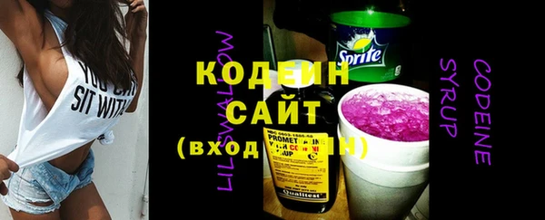 дмт Баксан