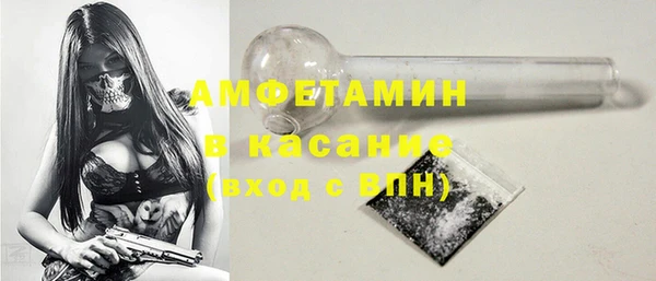 jwh Арсеньев
