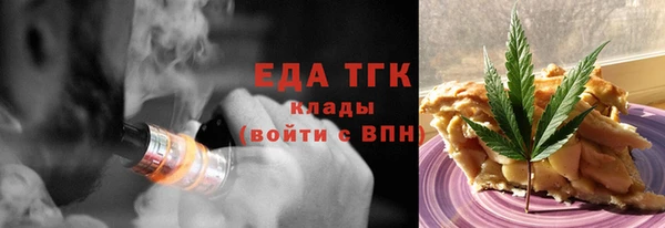 дмт Баксан
