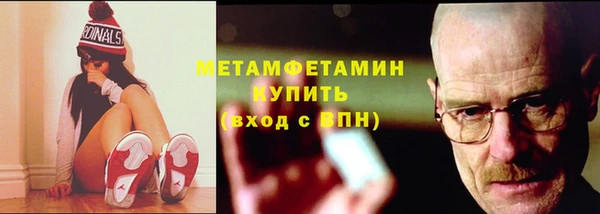 каннабис Пролетарск