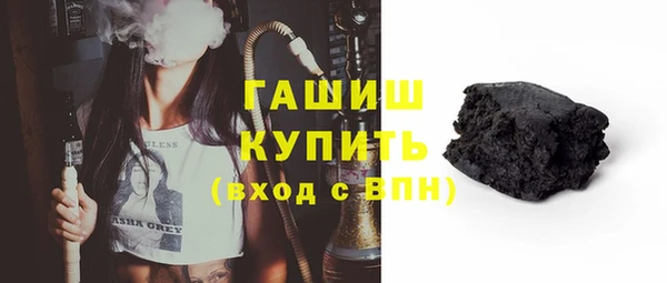 дмт Баксан