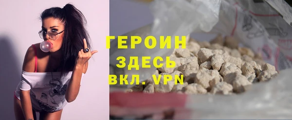 мет Балабаново