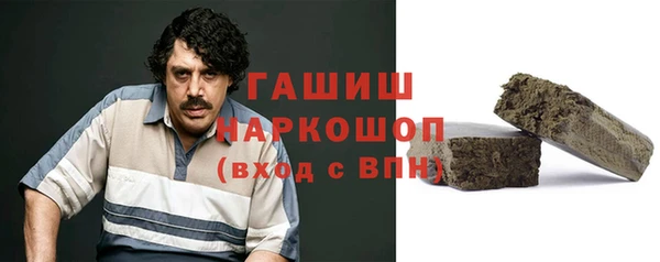 jwh Арсеньев