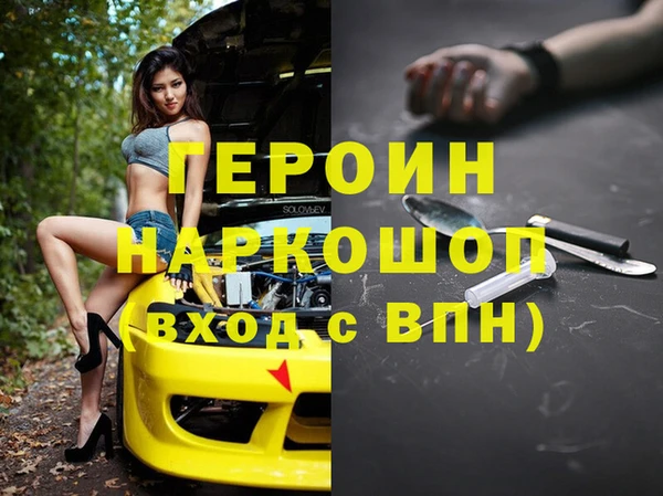 дмт Баксан