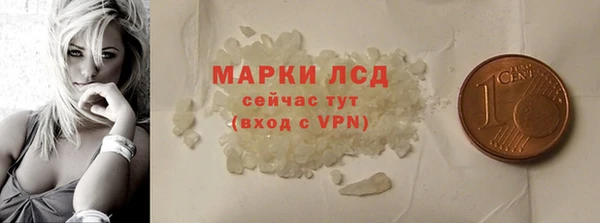 дмт Баксан