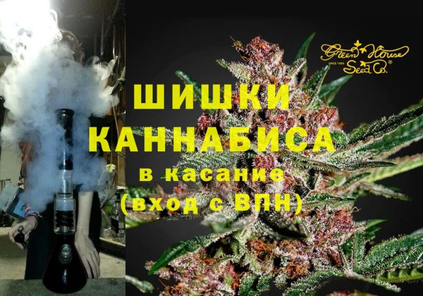 jwh Арсеньев