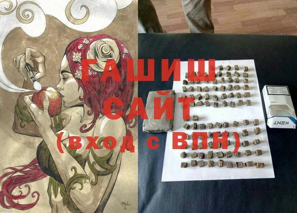 экстази Аркадак