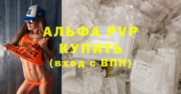 гашишное масло Приозерск