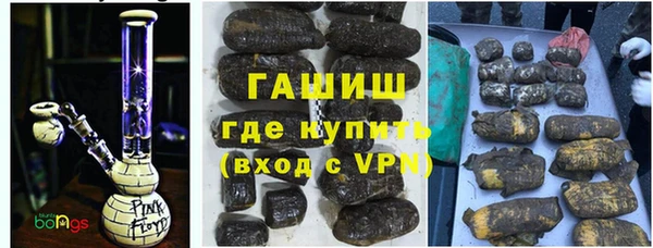 мет Балабаново