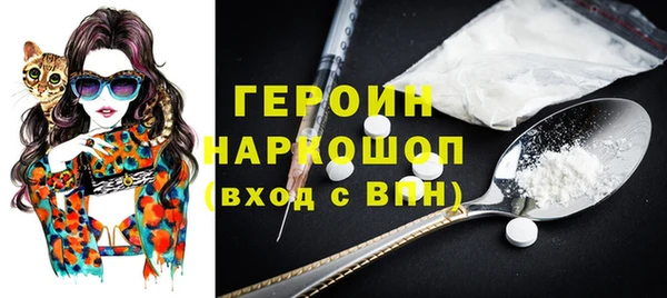 дмт Баксан