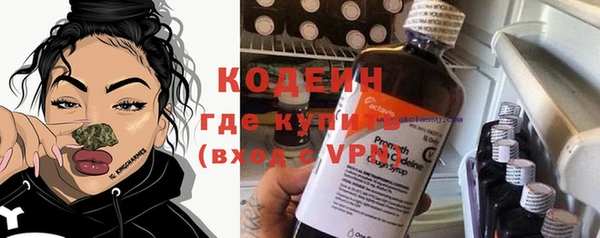 мет Балабаново