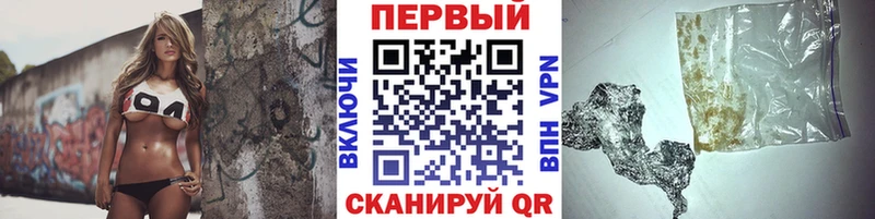 МЕТАМФЕТАМИН витя  купить наркотики сайты  Никольск 