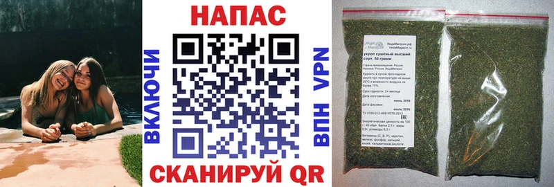 Марихуана LSD WEED  Никольск 